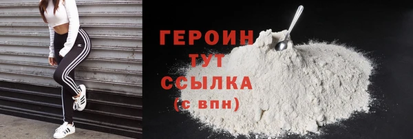 ГАЛЛЮЦИНОГЕННЫЕ ГРИБЫ Богданович