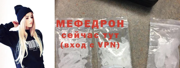 героин Богородицк