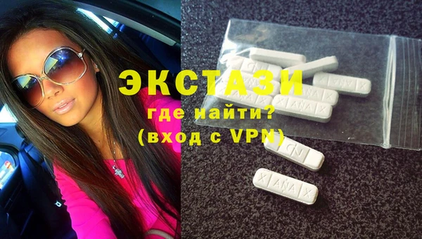 ГАЛЛЮЦИНОГЕННЫЕ ГРИБЫ Богданович