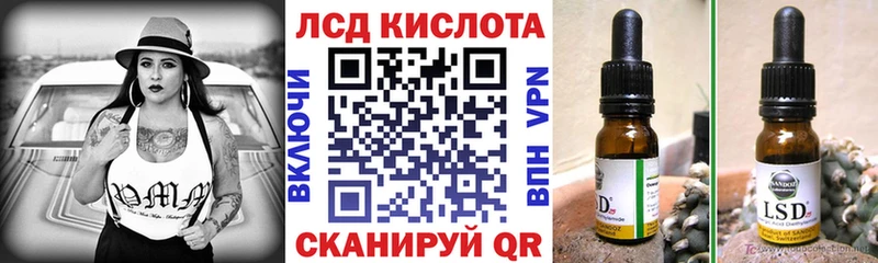 Марки N-bome 1,8мг  Берёзовка 